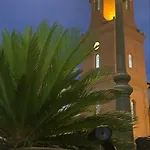 Kico 3* Cómpeta