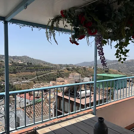 Bed & Breakfast Kico Cómpeta
